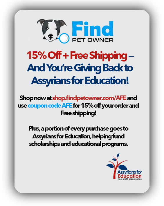 Petfinder Banner