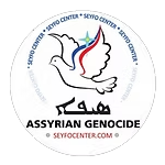 Assyrian Genocide Studies