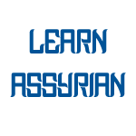 Learn Assyrian